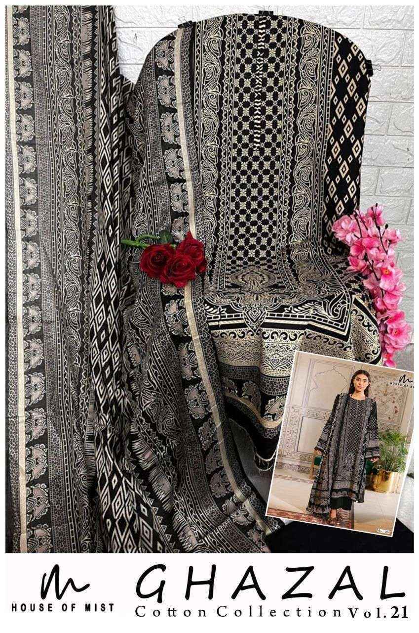 House Of Mist Ghazal Cotton Collection Vol 21 Cotton Readymade Suits ( 6 pcs Catalogue )