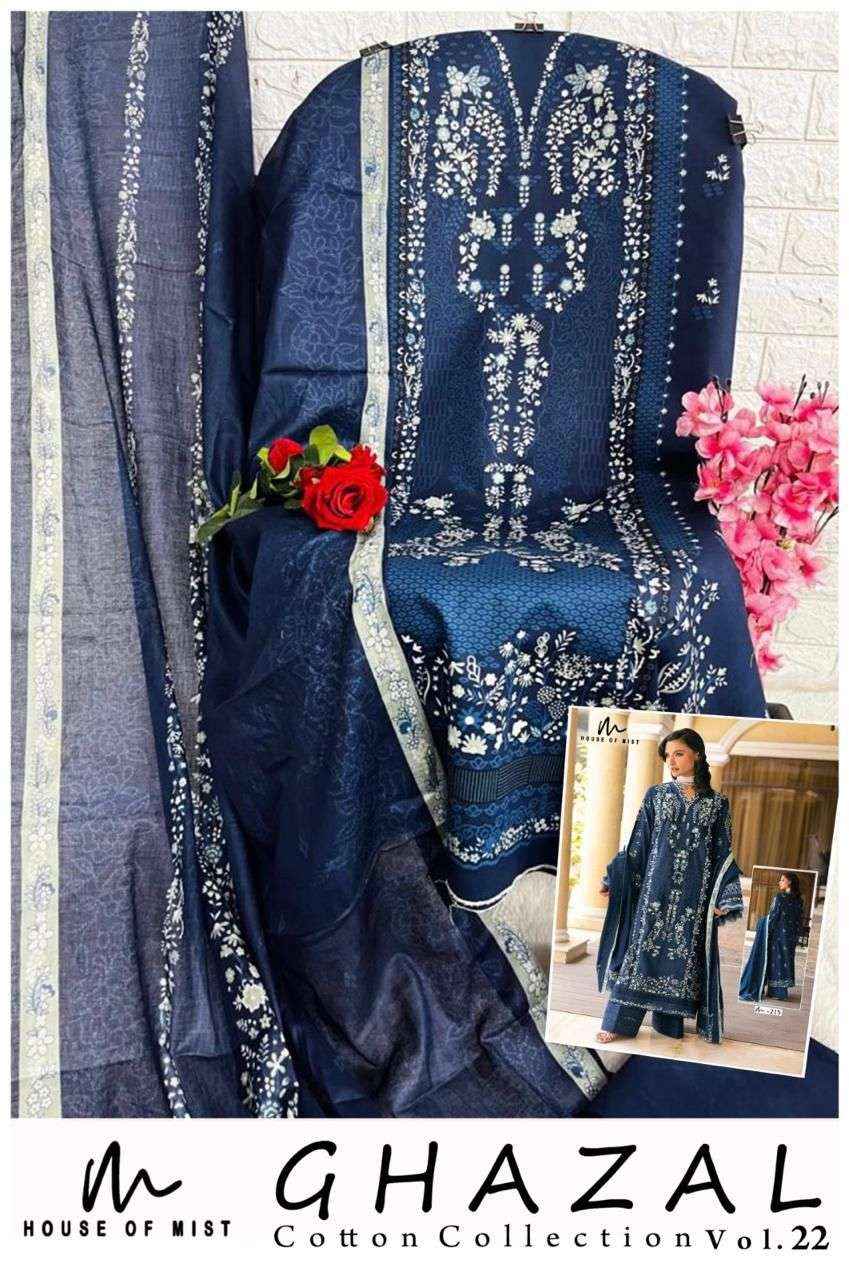 House Of Mist Ghazal Vol 22 Pure Cotton Dress Material Wholesale ( 6 Pcs Catalogue )