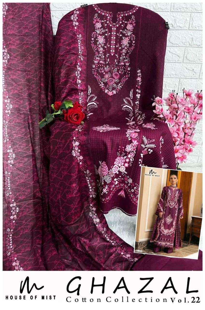 House Of Mist Ghazal Vol 22 Pure Cotton Dress Material Wholesale ( 6 Pcs Catalogue )