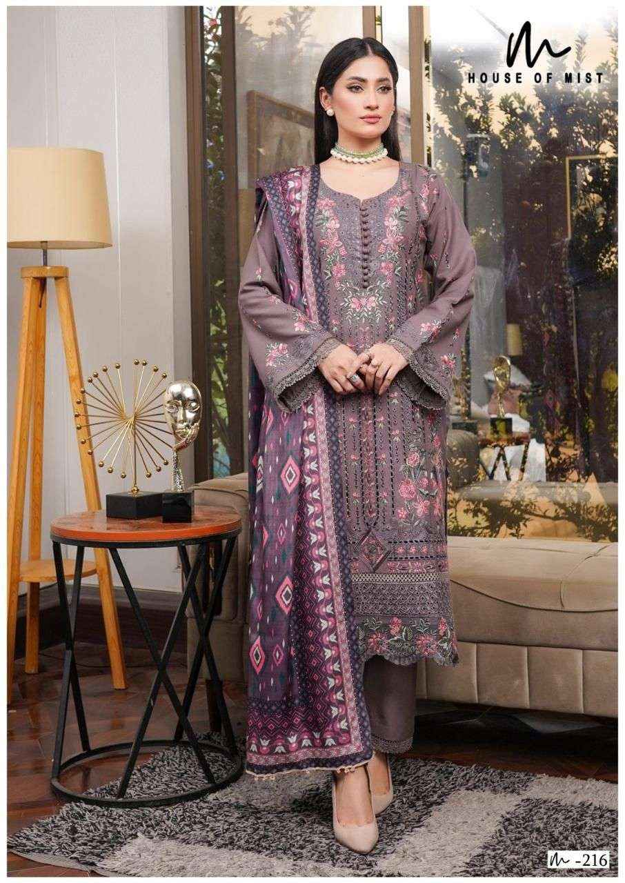 House Of Mist Ghazal Vol 22 Pure Cotton Dress Material Wholesale ( 6 Pcs Catalogue )