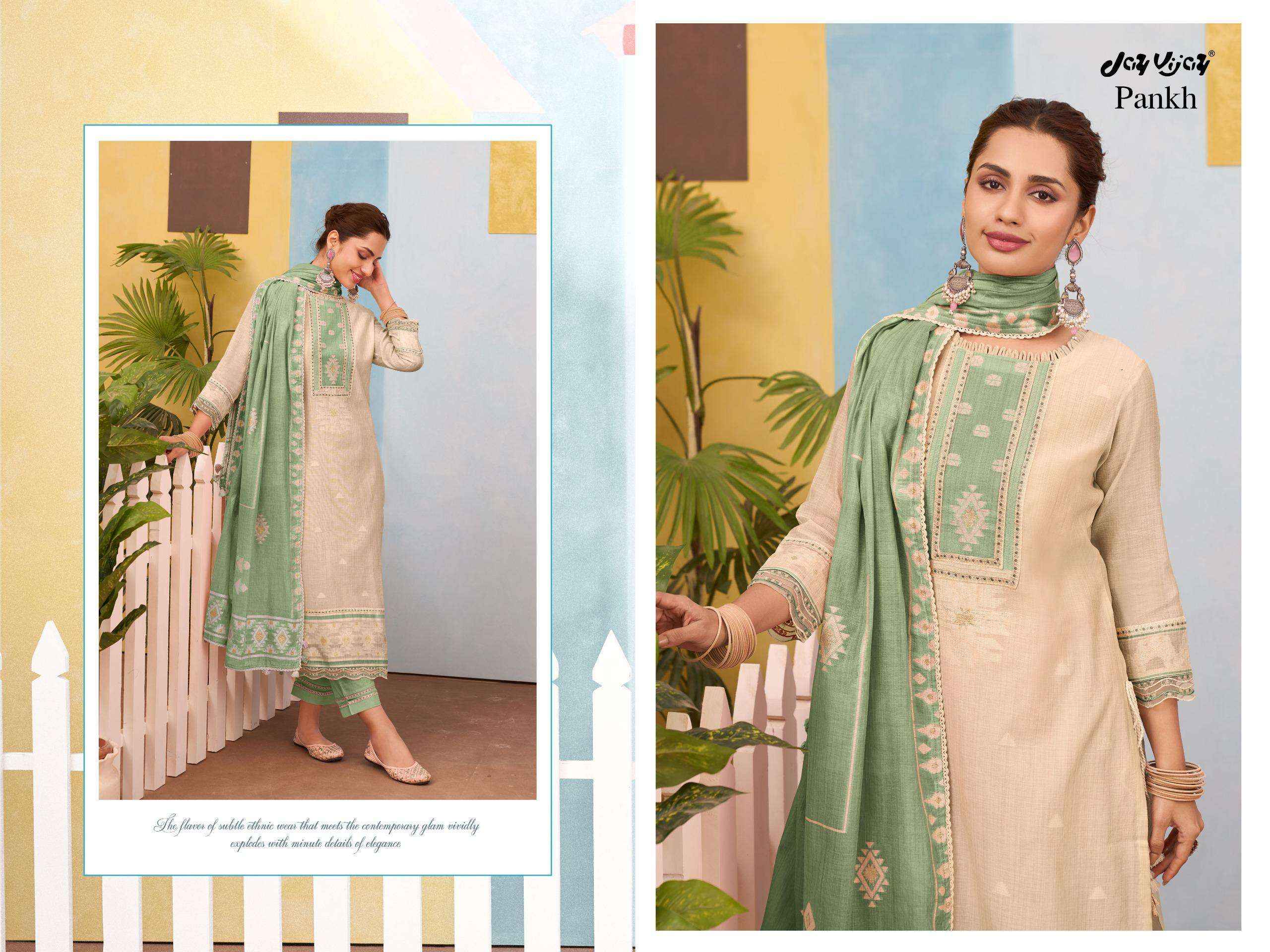 Jay Vijay Pankh 3292 Latest Design Cotton Dress Material Wholesale Collection ( 4 Pcs Catalog )