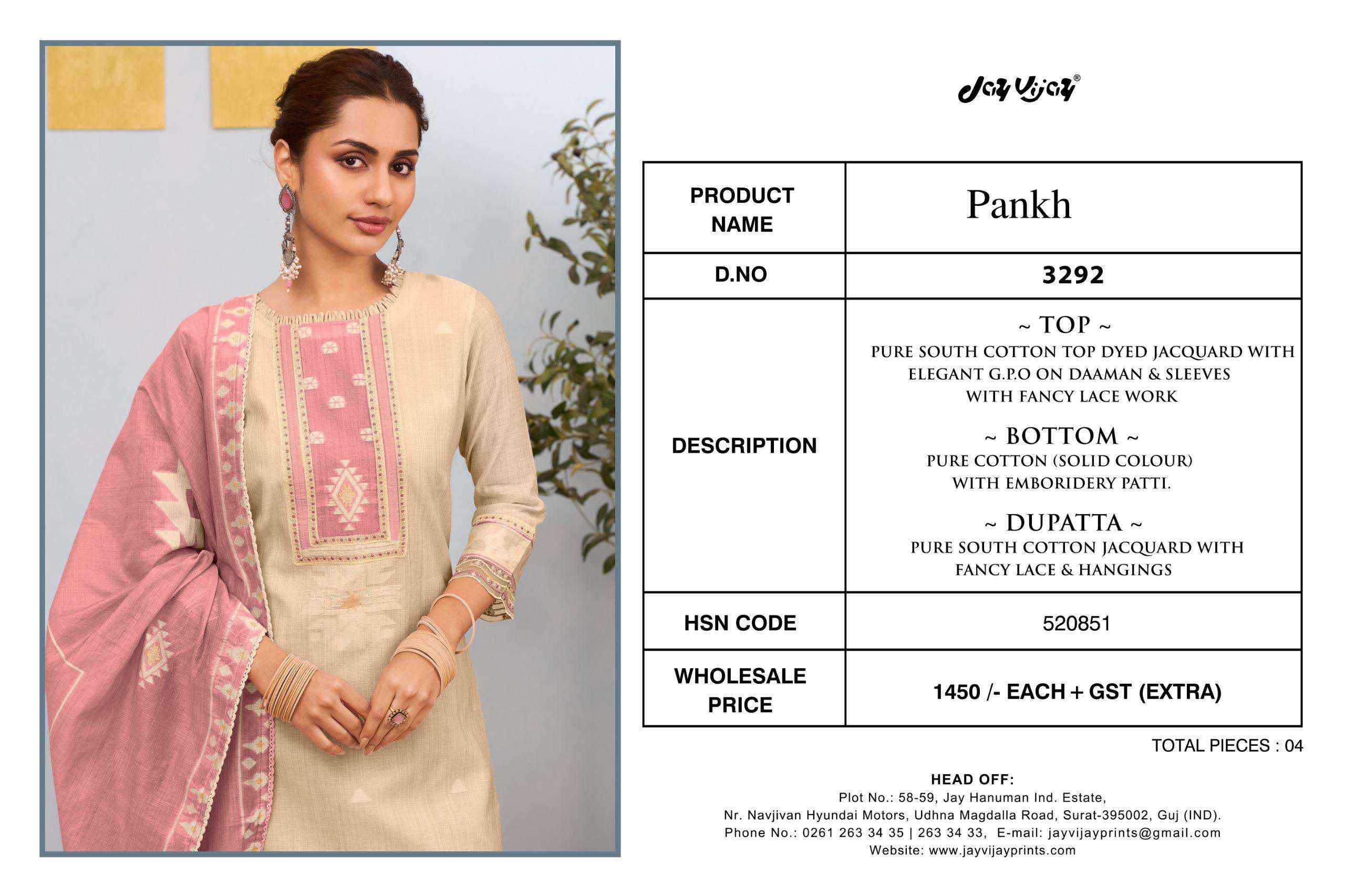 Jay Vijay Pankh 3292 Latest Design Cotton Dress Material Wholesale Collection ( 4 Pcs Catalog )