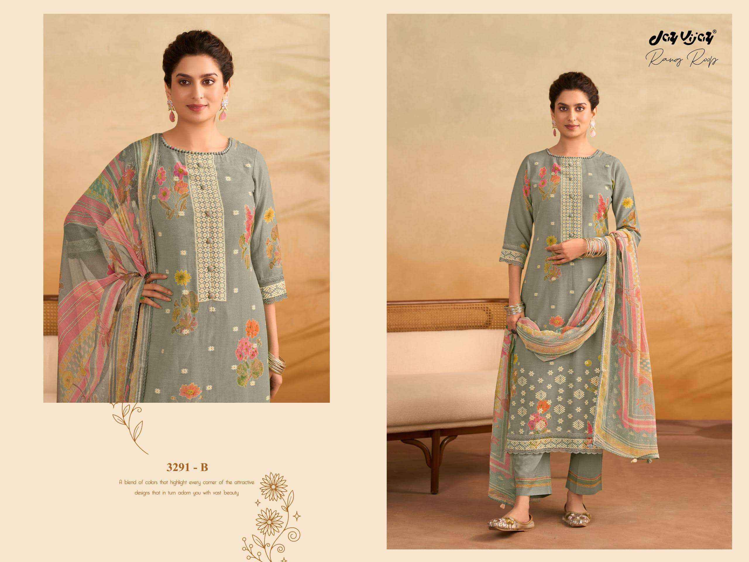 Jay Vijay Rang Roop 3291 Fancy Ladies Dress Material Wholesale Collection ( 4 Pcs Catalog )