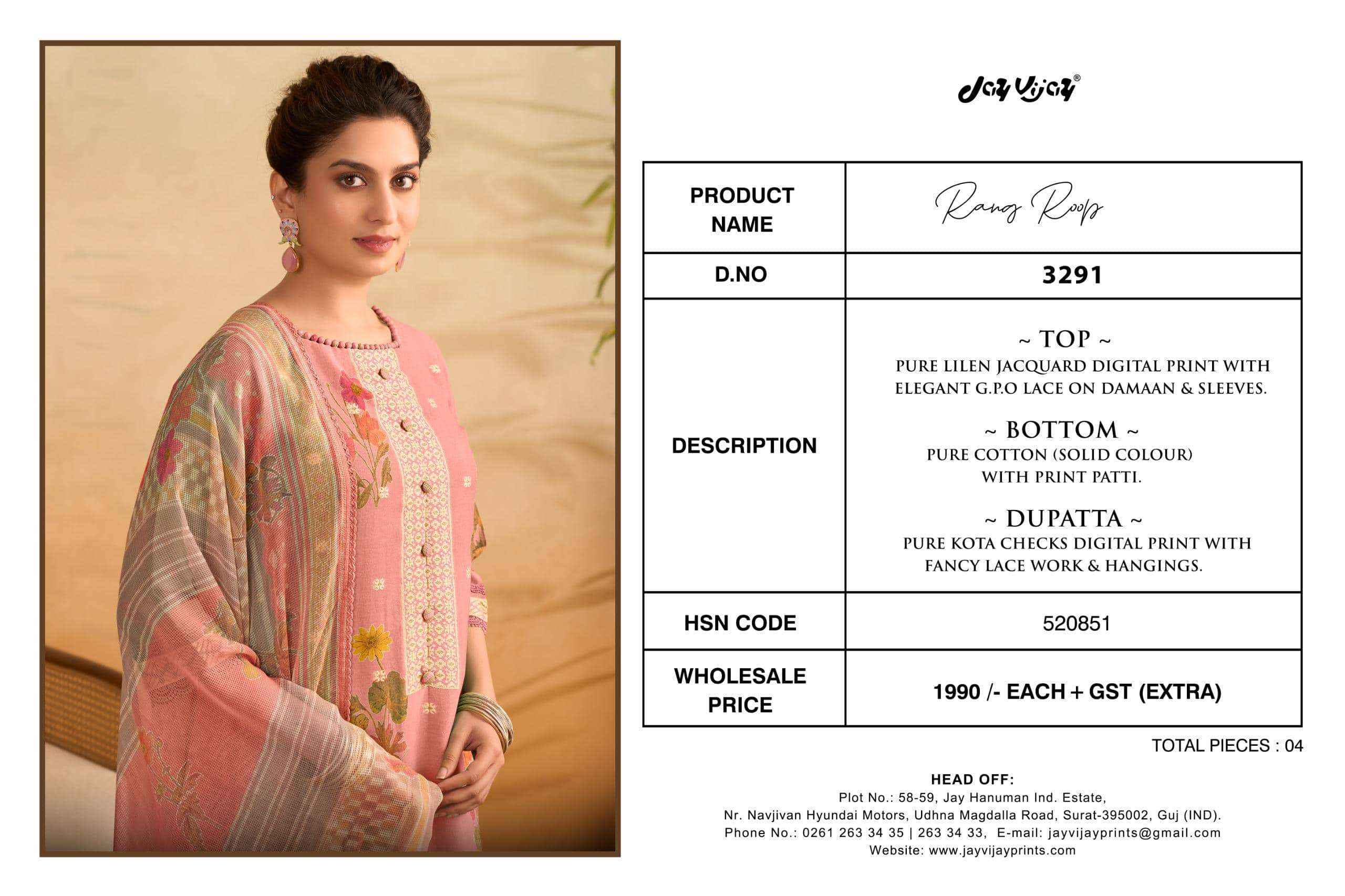 Jay Vijay Rang Roop 3291 Fancy Ladies Dress Material Wholesale Collection ( 4 Pcs Catalog )