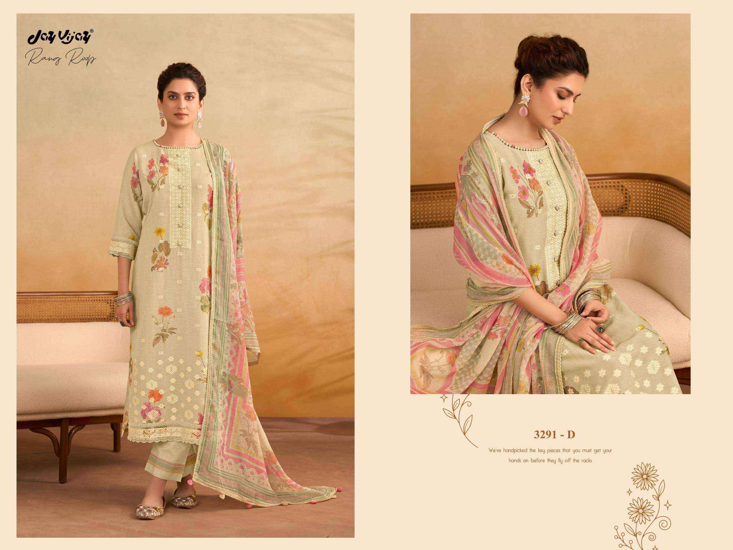 Jay Vijay Rang Roop 3291 Fancy Ladies Dress Material Wholesale Collection ( 4 Pcs Catalog )