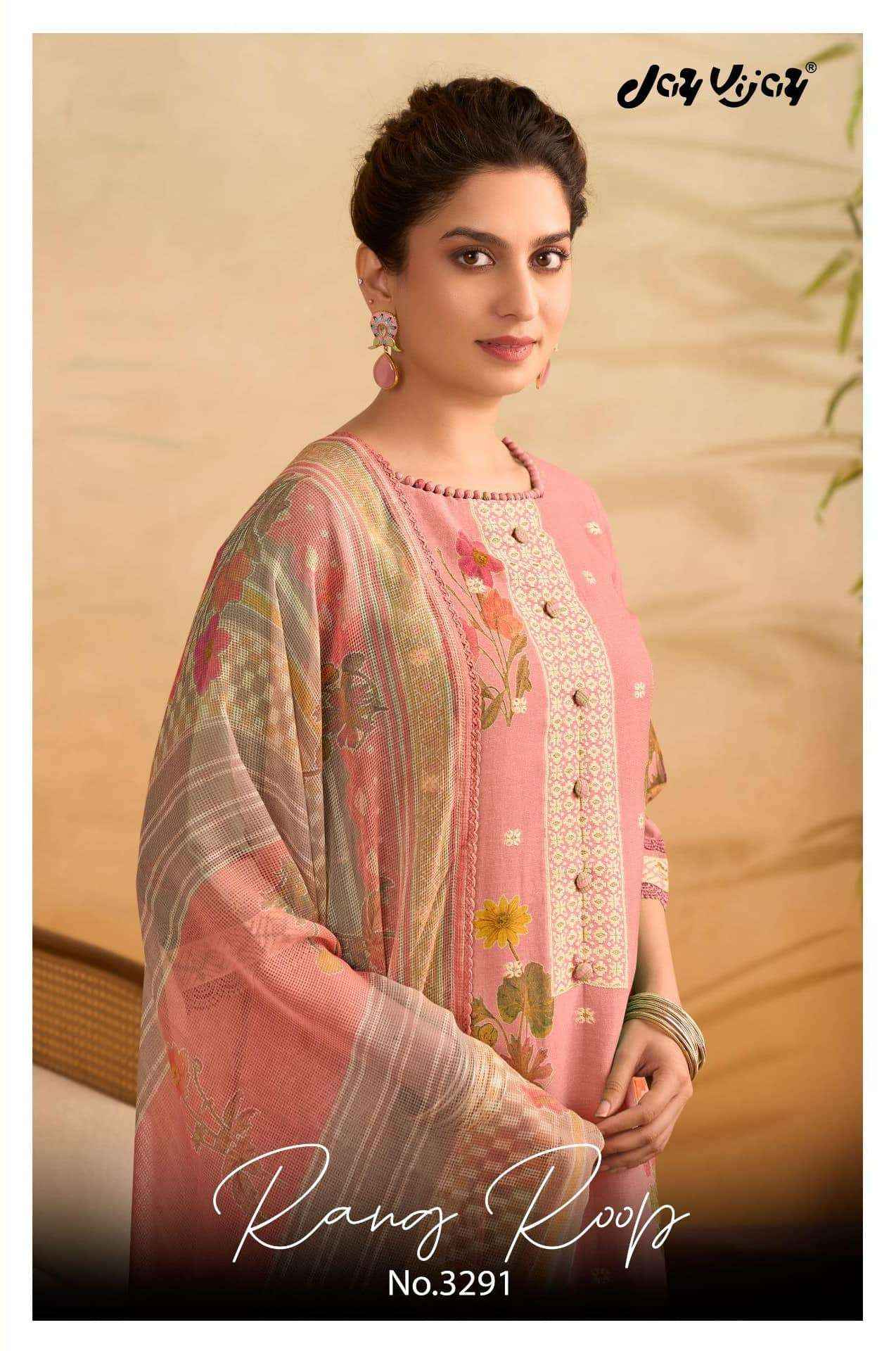 Jay Vijay Rang Roop 3291 Fancy Ladies Dress Material Wholesale Collection ( 4 Pcs Catalog )