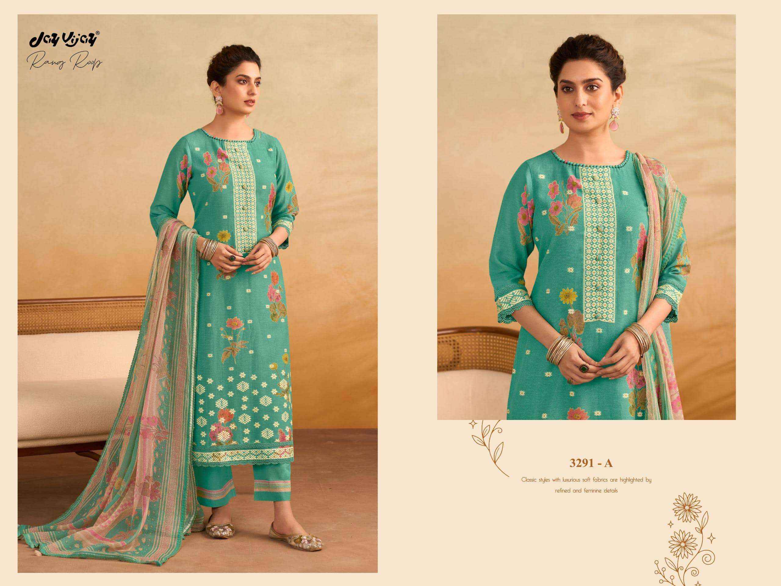 Jay Vijay Rang Roop 3291 Fancy Ladies Dress Material Wholesale Collection ( 4 Pcs Catalog )