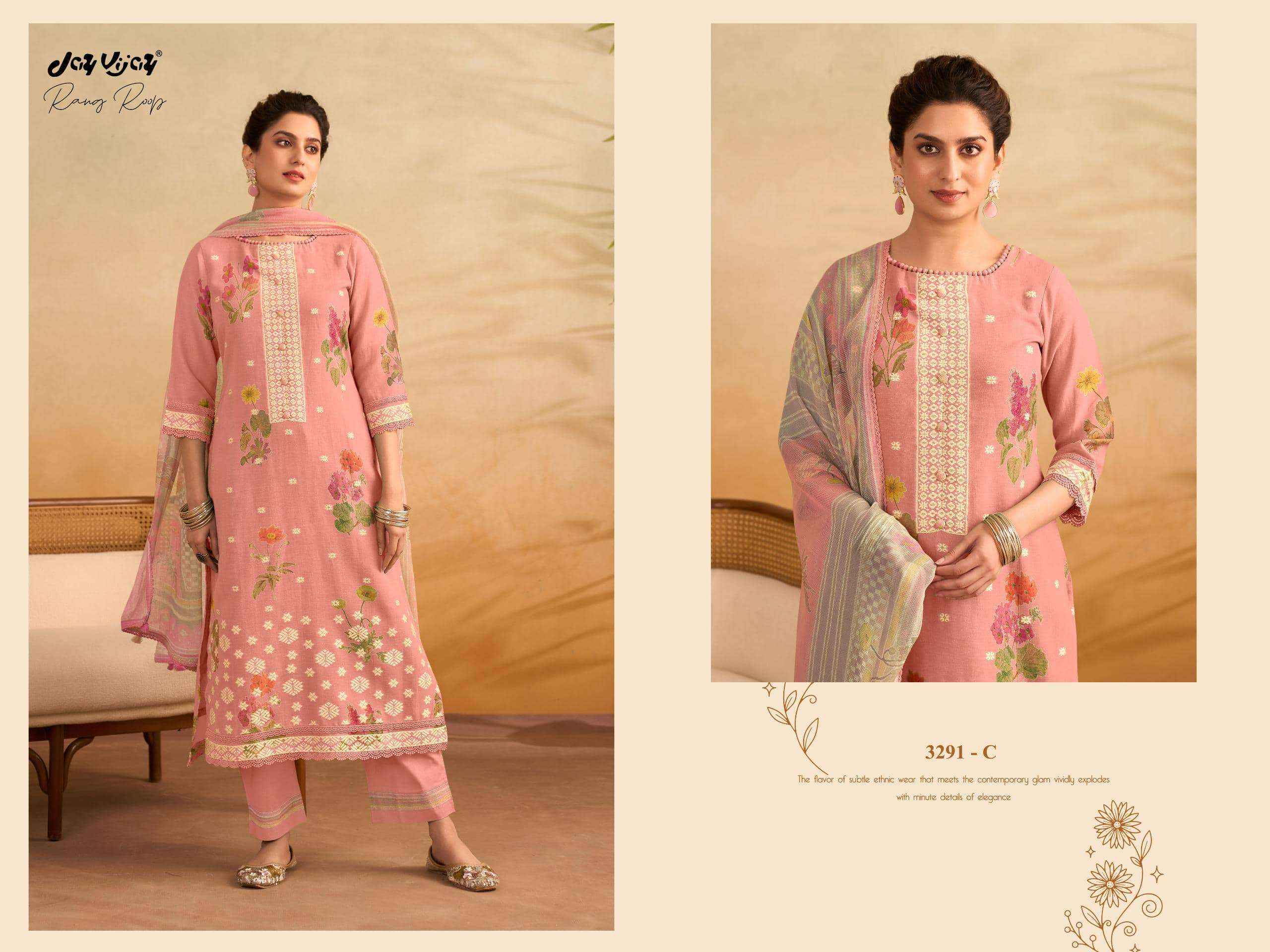 Jay Vijay Rang Roop 3291 Fancy Ladies Dress Material Wholesale Collection ( 4 Pcs Catalog )