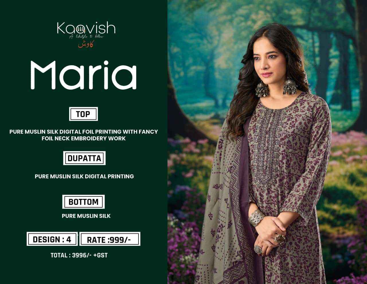 Kaavish Maria Pure Modal Silk Fancy Dress Material Wholesale Collection ( 4 Pcs Catalog )