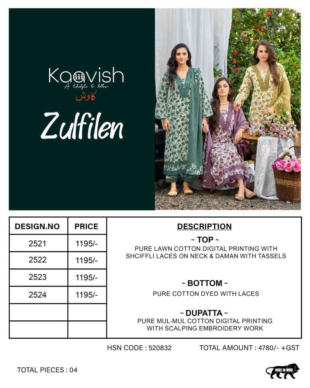 Kaavish Zulfilen Pure Lawn Cotton Ladies Dress Material Wholesale Collection ( 4 Pcs Catalog )