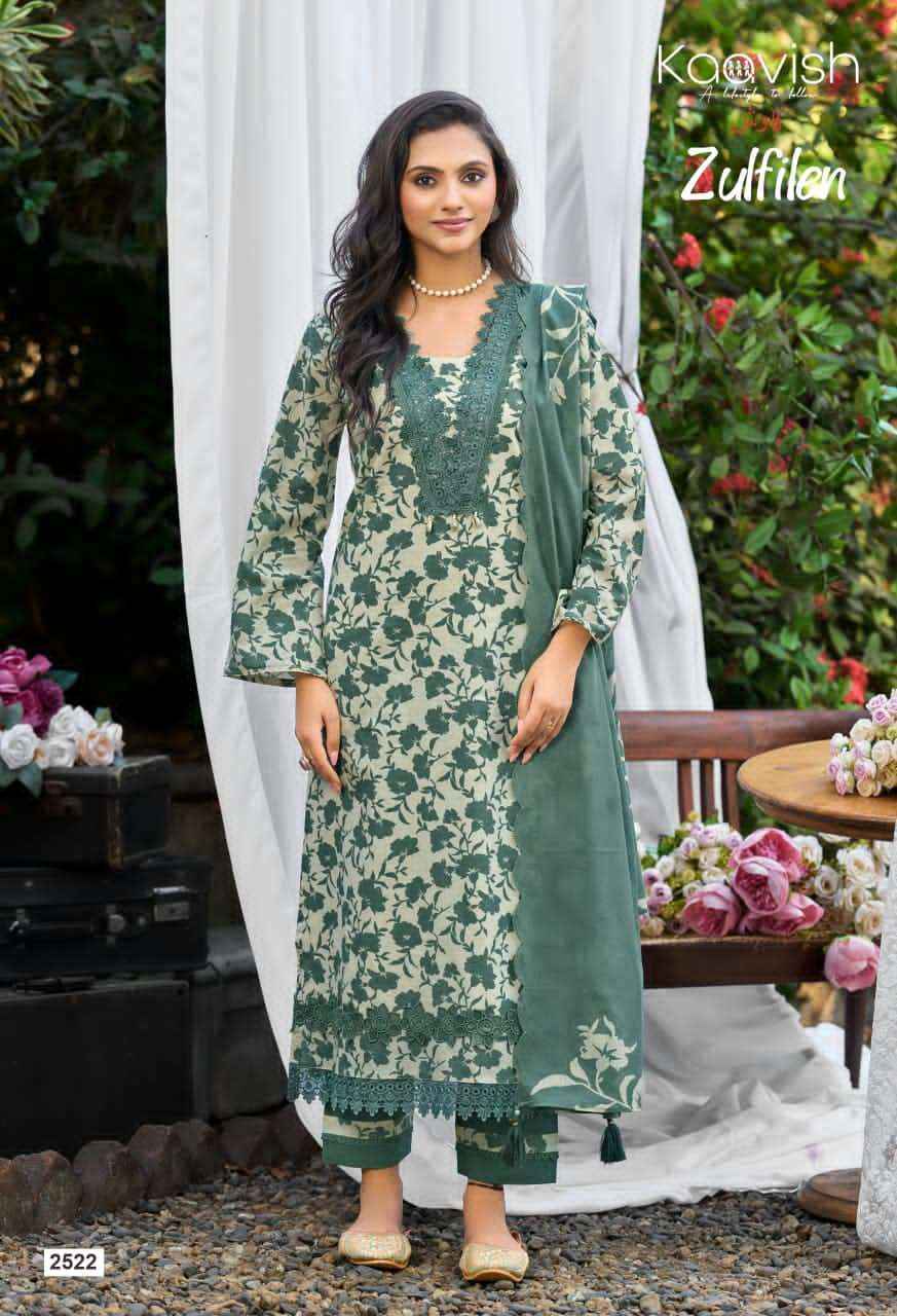 Kaavish Zulfilen Pure Lawn Cotton Ladies Dress Material Wholesale Collection ( 4 Pcs Catalog )
