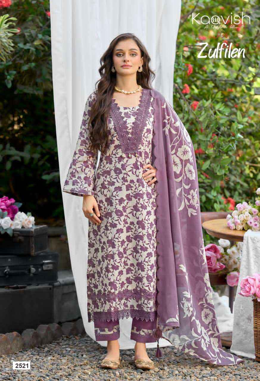 Kaavish Zulfilen Pure Lawn Cotton Ladies Dress Material Wholesale Collection ( 4 Pcs Catalog )