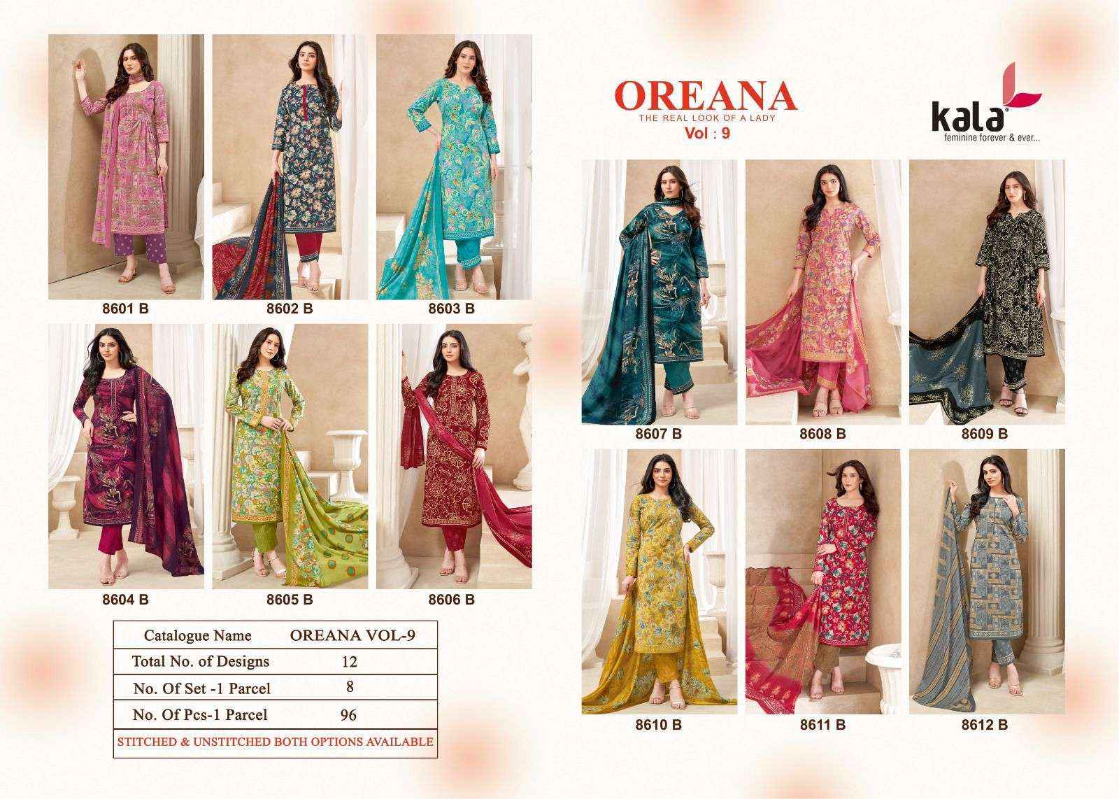KALA FASHION OREANA VOL 9 COTTON JAIPURI PRINT DRESS COLLECTION ( 12 PCS CATALOG )