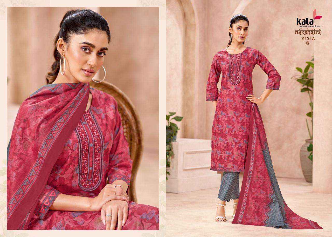 Kala Nakshatra Vol 5 Readymade Cotton 3 Piece Set Collection ( 12 Pcs Catalog )