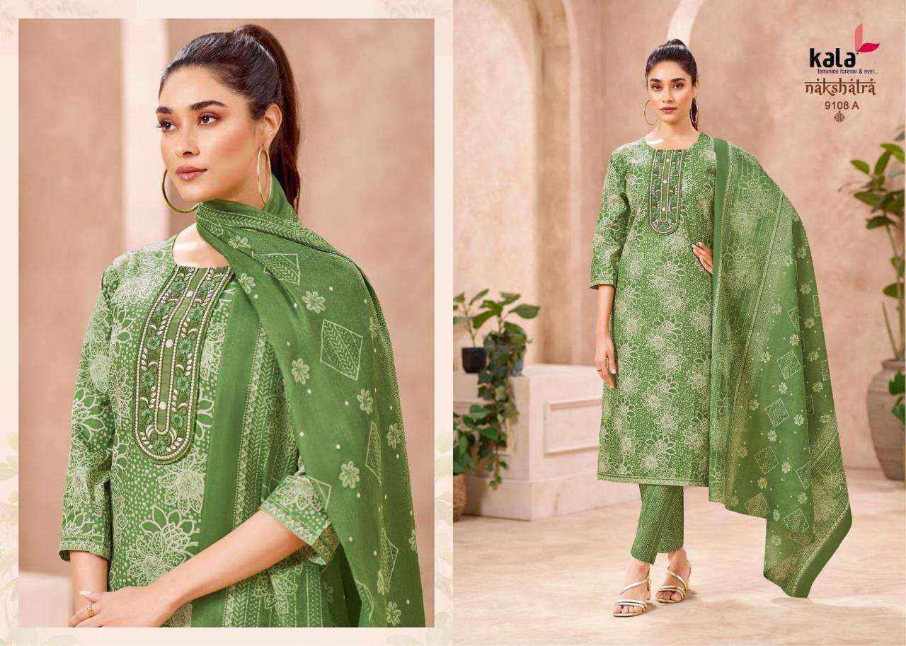 Kala Nakshatra Vol 5 Readymade Cotton 3 Piece Set Collection ( 12 Pcs Catalog )