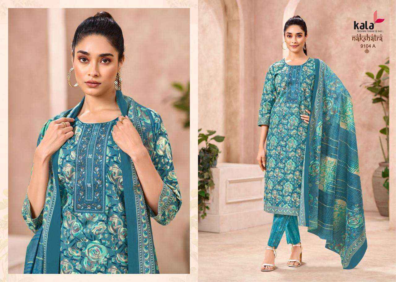Kala Nakshatra Vol 5 Readymade Cotton 3 Piece Set Collection ( 12 Pcs Catalog )