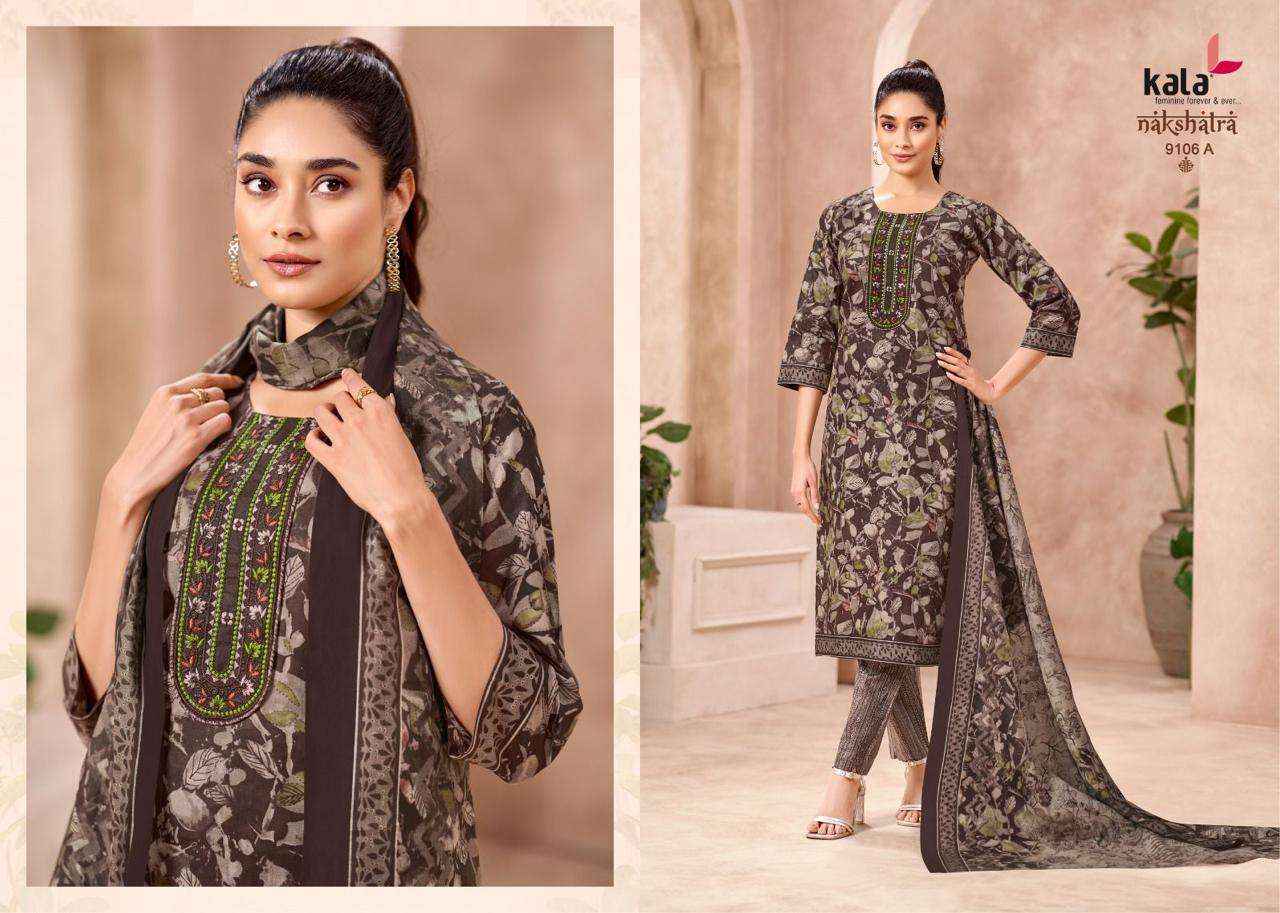 Kala Nakshatra Vol 5 Readymade Cotton 3 Piece Set Collection ( 12 Pcs Catalog )