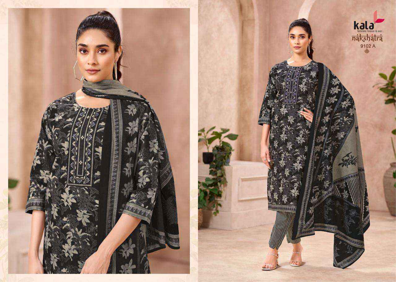 Kala Nakshatra Vol 5 Readymade Cotton 3 Piece Set Collection ( 12 Pcs Catalog )