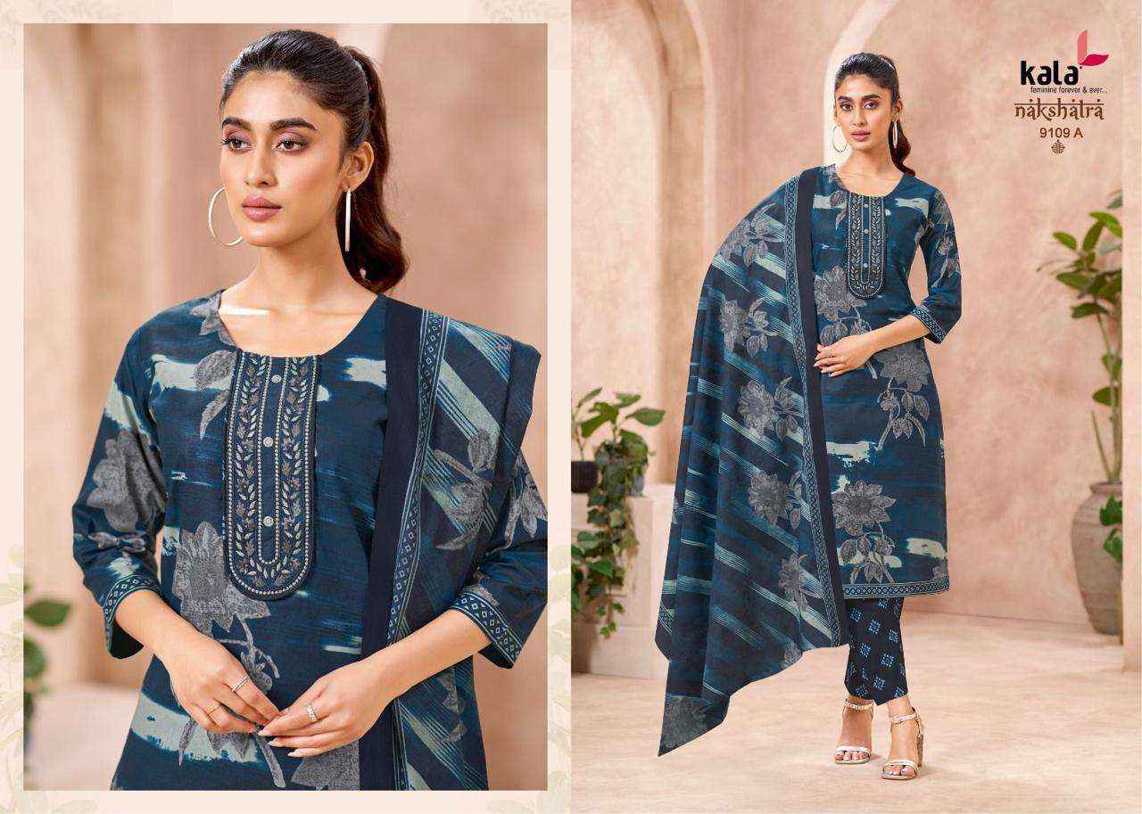 Kala Nakshatra Vol 5 Readymade Cotton 3 Piece Set Collection ( 12 Pcs Catalog )