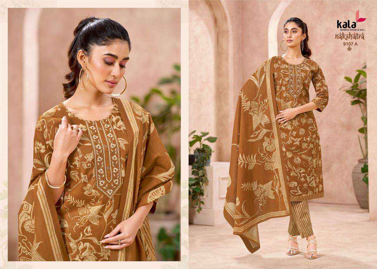 Kala Nakshatra Vol 5 Readymade Cotton 3 Piece Set Collection ( 12 Pcs Catalog )