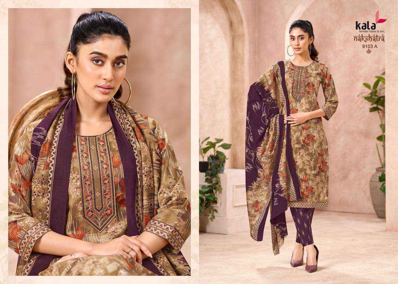 Kala Nakshatra Vol 5 Readymade Cotton 3 Piece Set Collection ( 12 Pcs Catalog )