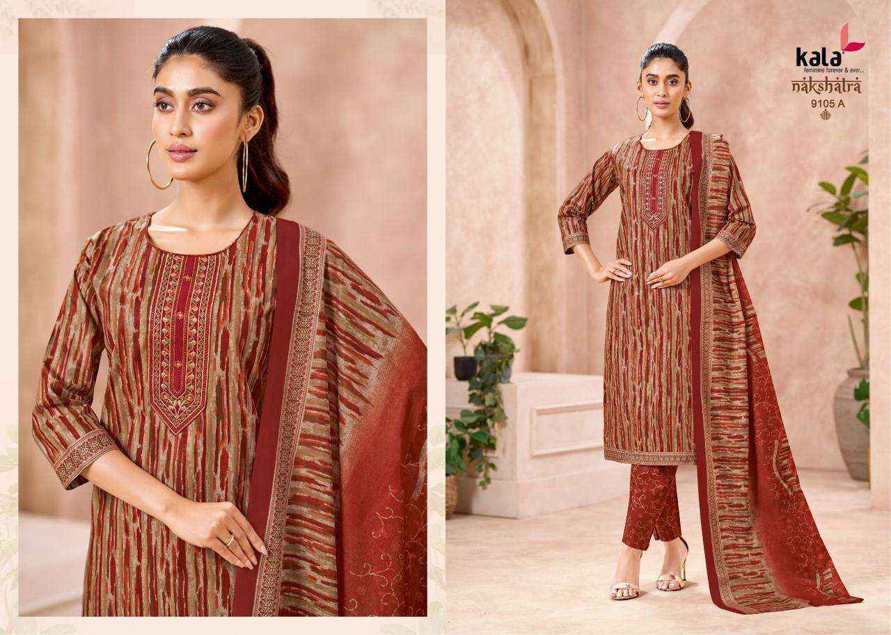 Kala Nakshatra Vol 5 Readymade Cotton 3 Piece Set Collection ( 12 Pcs Catalog )