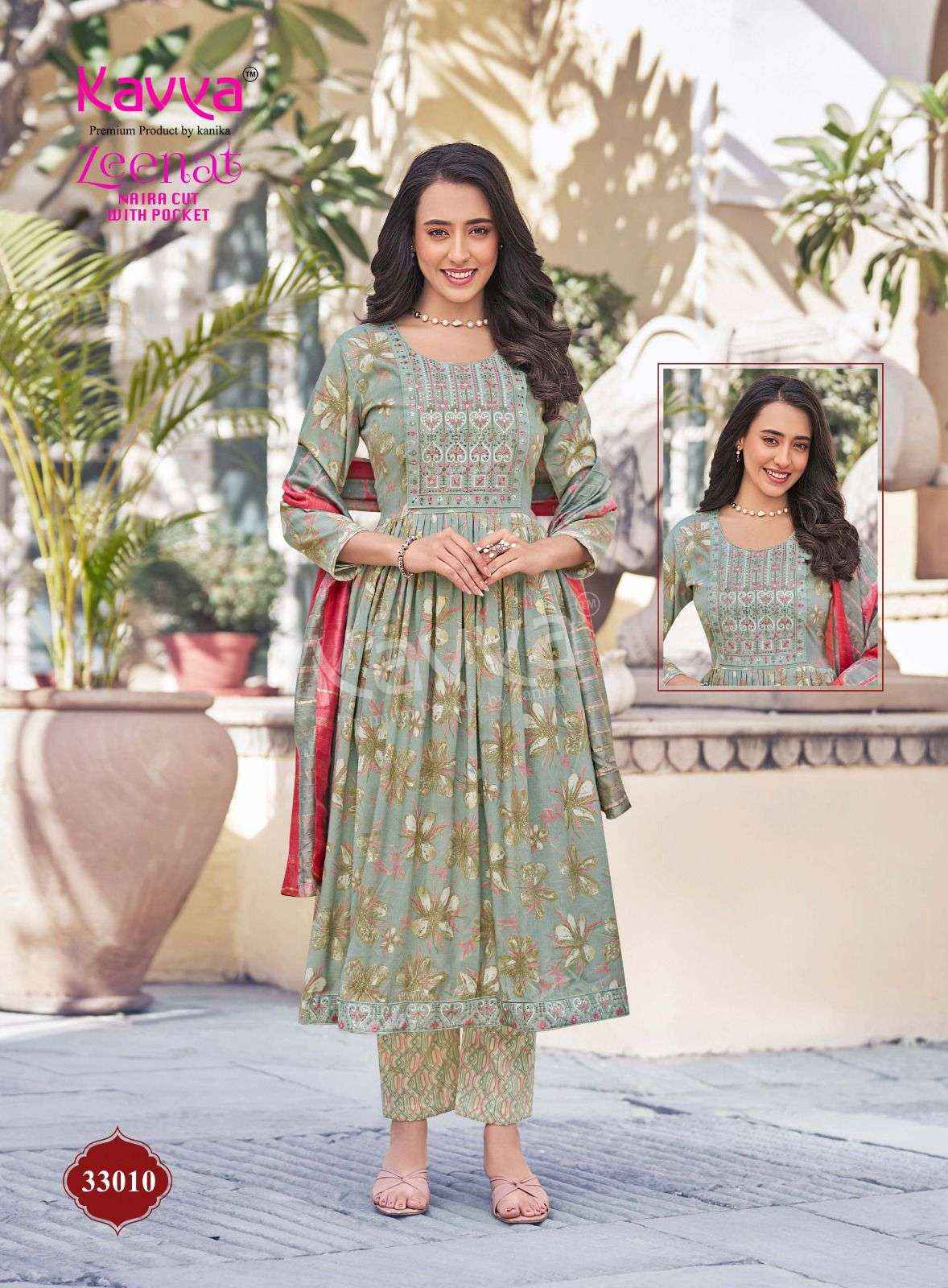 Kavya Zeenat Vol 33 Nayra Cut Top Bottom Dupatta Set Wholesale Collection ( 10 Pcs Catalog )