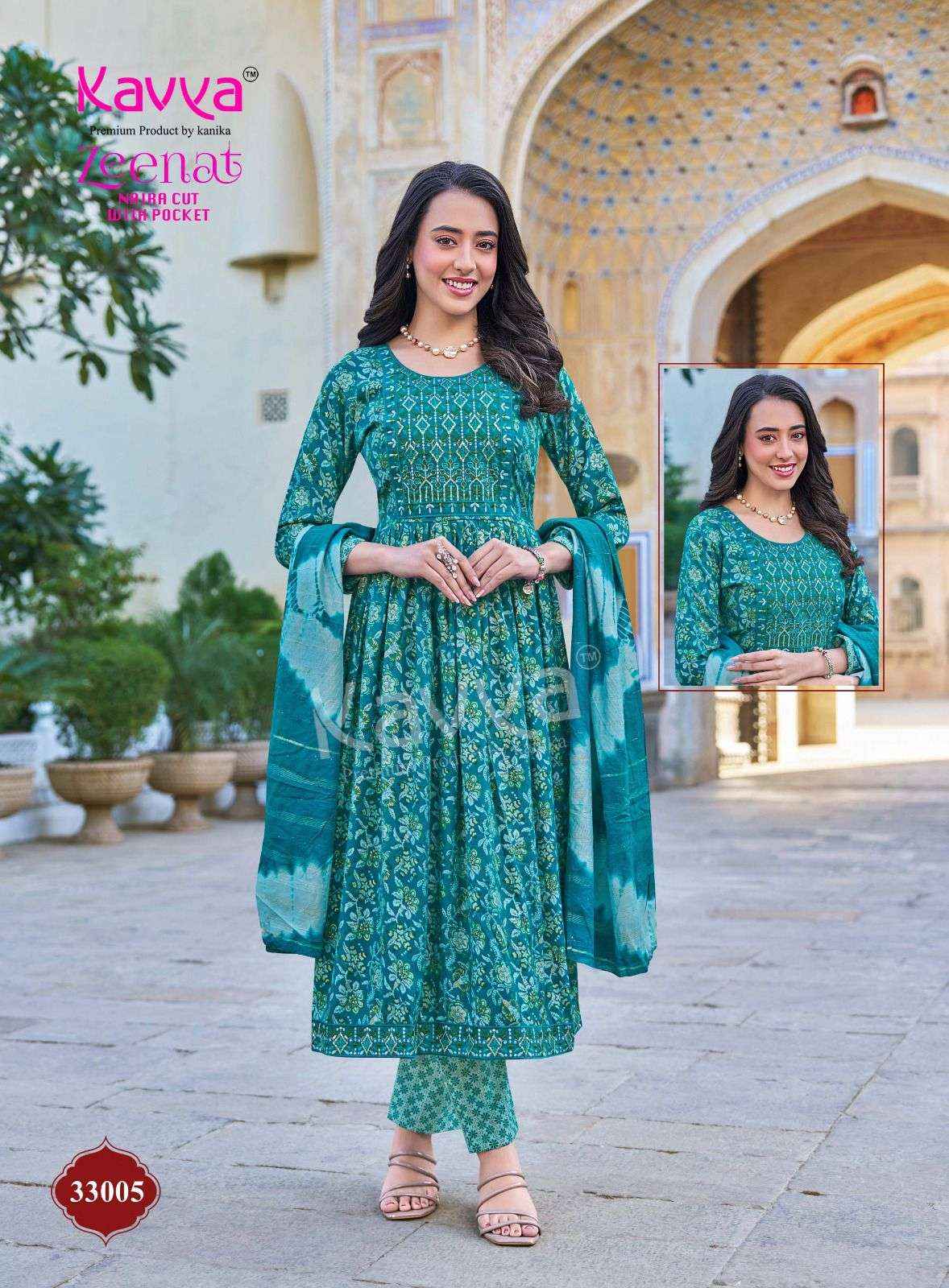 Kavya Zeenat Vol 33 Nayra Cut Top Bottom Dupatta Set Wholesale Collection ( 10 Pcs Catalog )