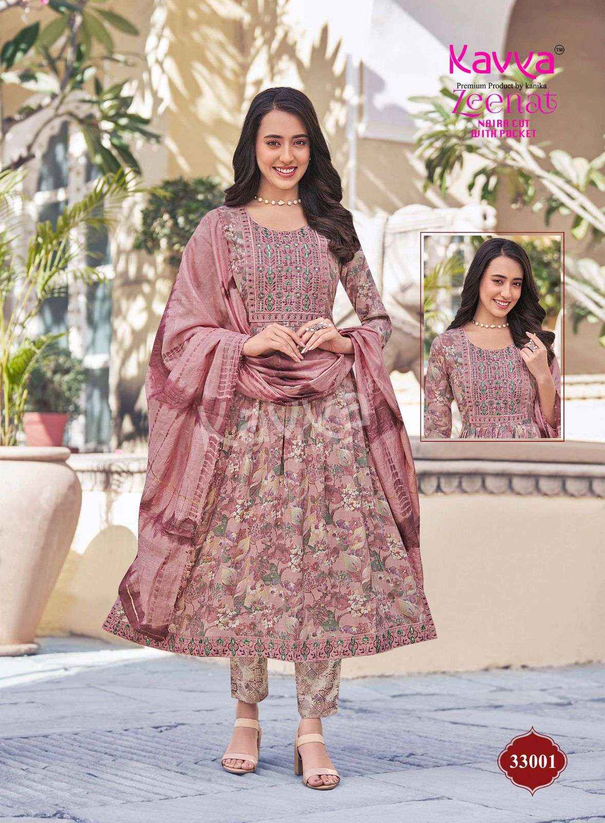Kavya Zeenat Vol 33 Nayra Cut Top Bottom Dupatta Set Wholesale Collection ( 10 Pcs Catalog )
