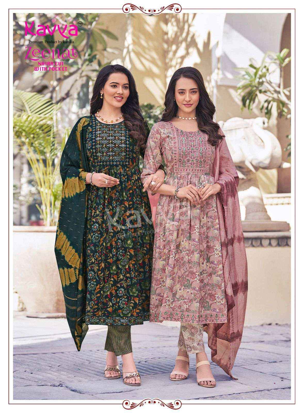 Kavya Zeenat Vol 33 Nayra Cut Top Bottom Dupatta Set Wholesale Collection ( 10 Pcs Catalog )