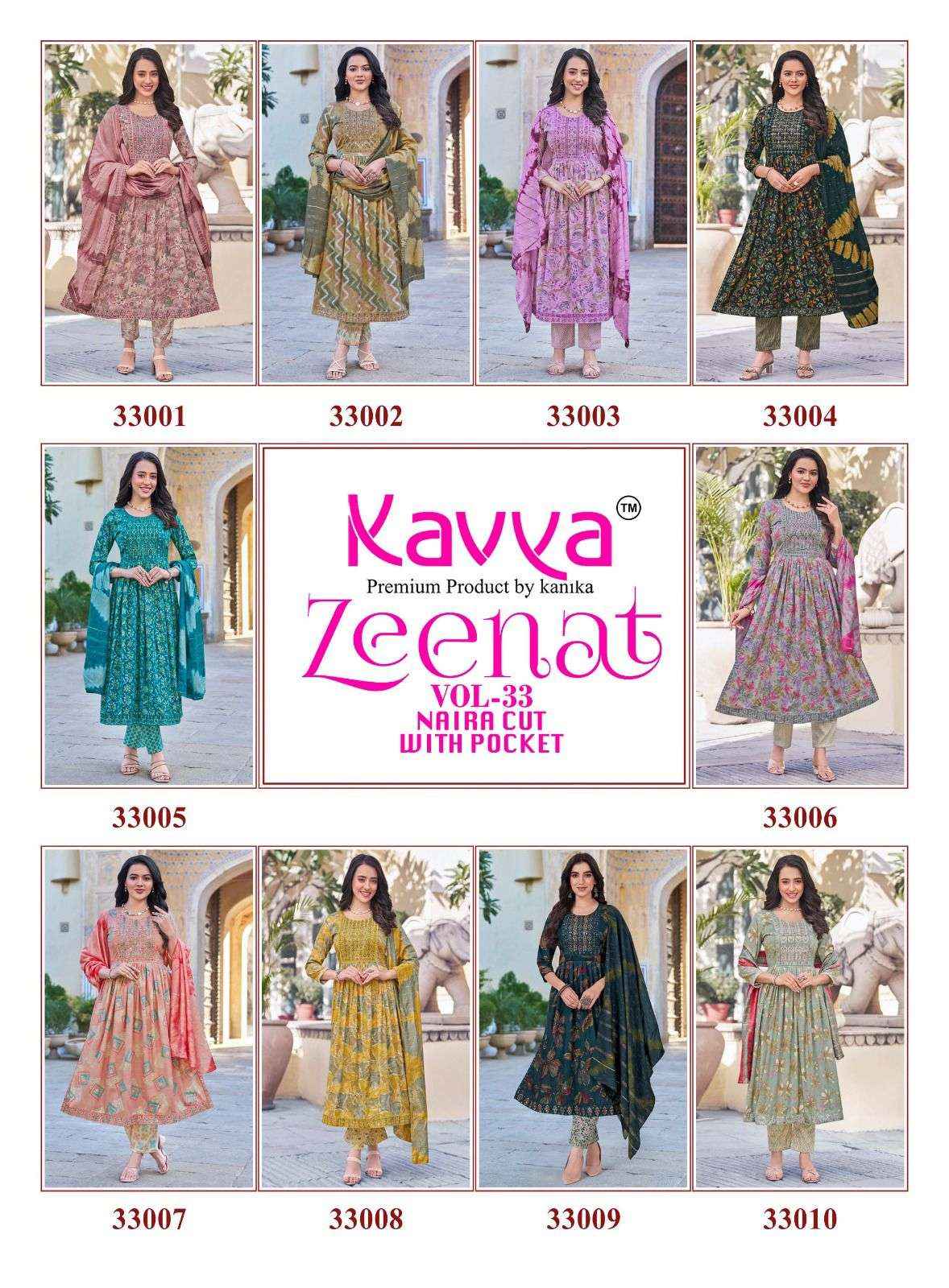 Kavya Zeenat Vol 33 Nayra Cut Top Bottom Dupatta Set Wholesale Collection ( 10 Pcs Catalog )