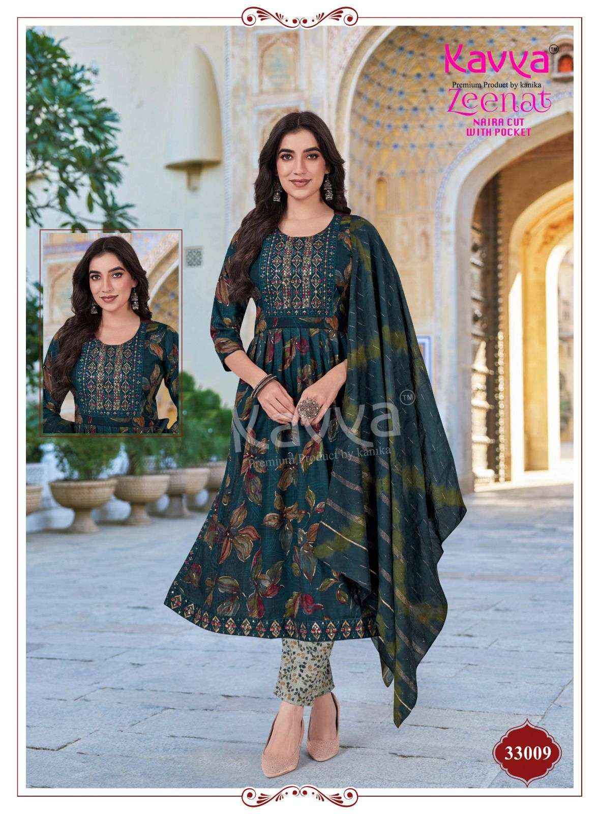 Kavya Zeenat Vol 33 Nayra Cut Top Bottom Dupatta Set Wholesale Collection ( 10 Pcs Catalog )