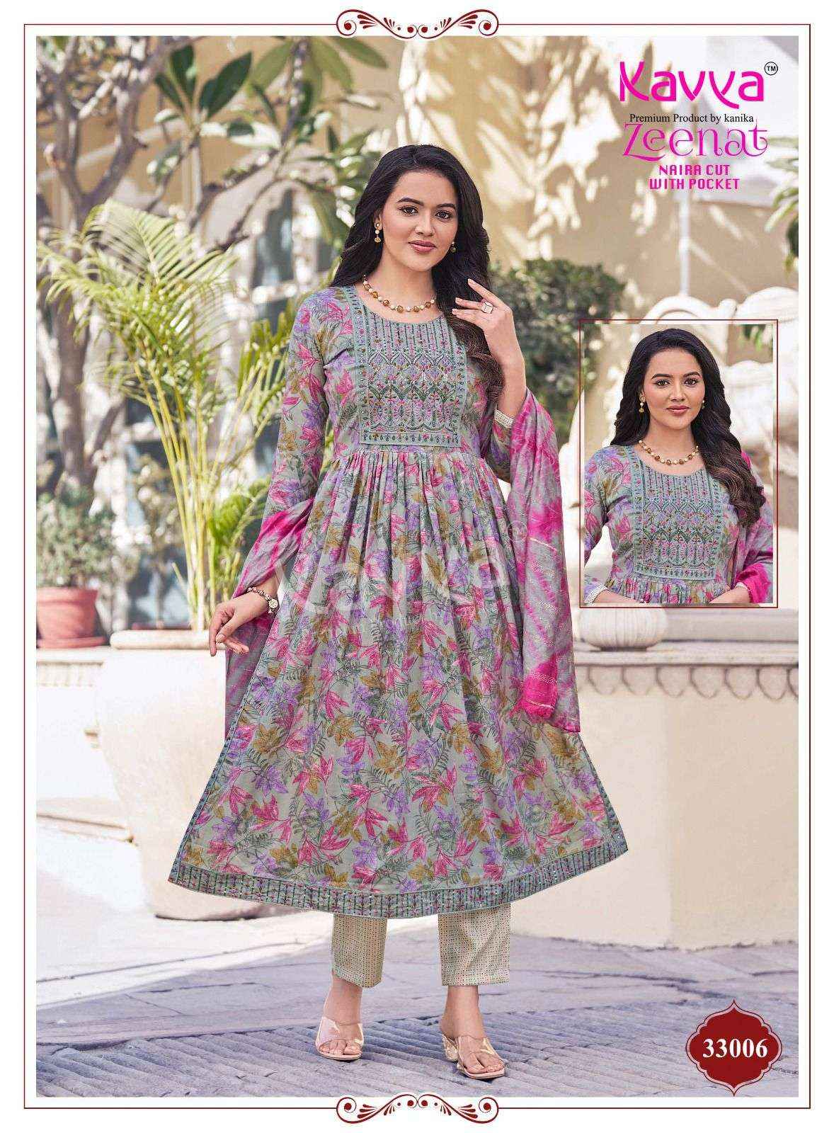 Kavya Zeenat Vol 33 Nayra Cut Top Bottom Dupatta Set Wholesale Collection ( 10 Pcs Catalog )