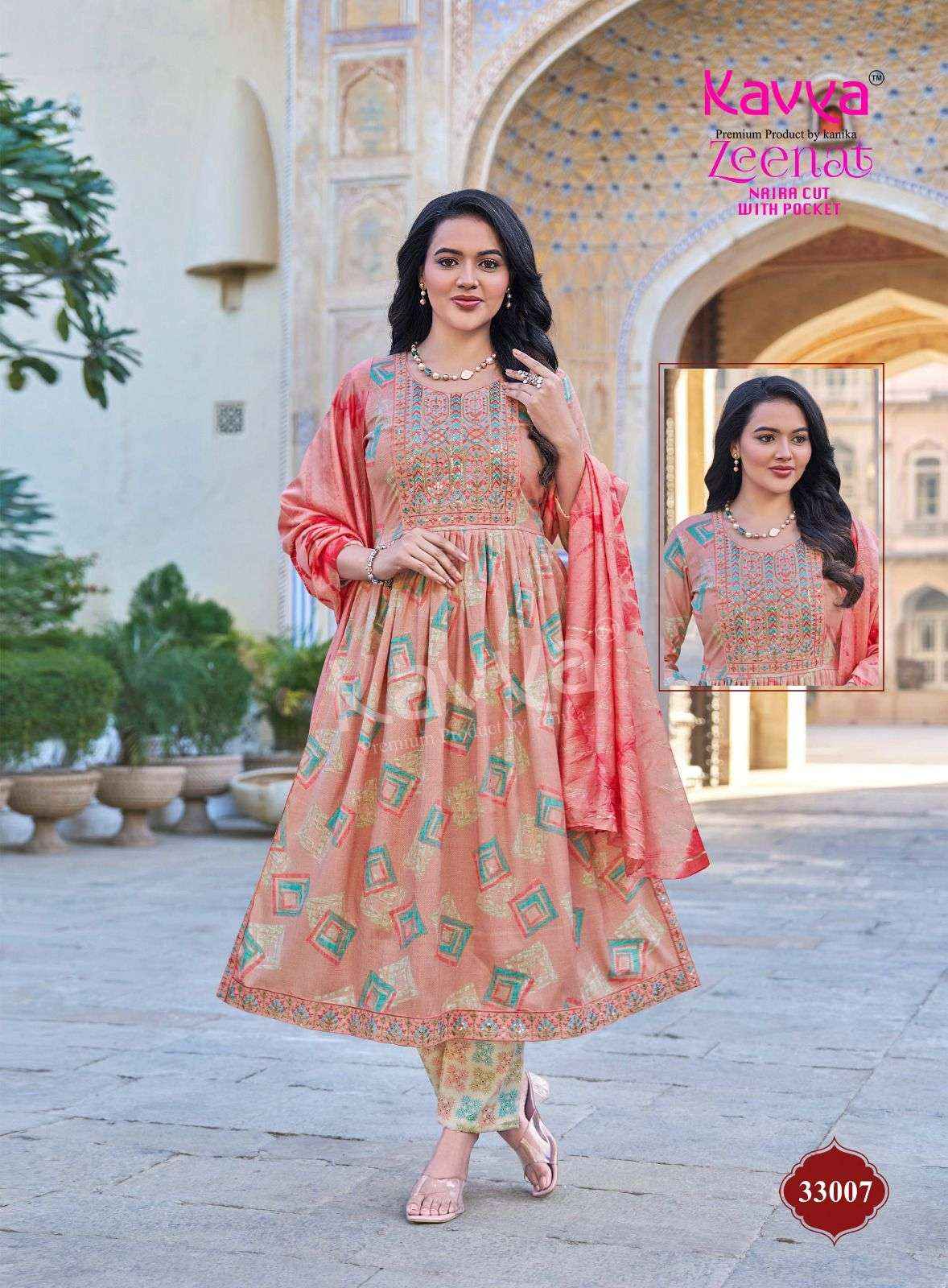Kavya Zeenat Vol 33 Nayra Cut Top Bottom Dupatta Set Wholesale Collection ( 10 Pcs Catalog )