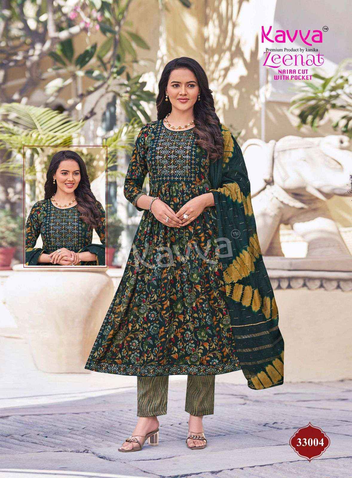 Kavya Zeenat Vol 33 Nayra Cut Top Bottom Dupatta Set Wholesale Collection ( 10 Pcs Catalog )