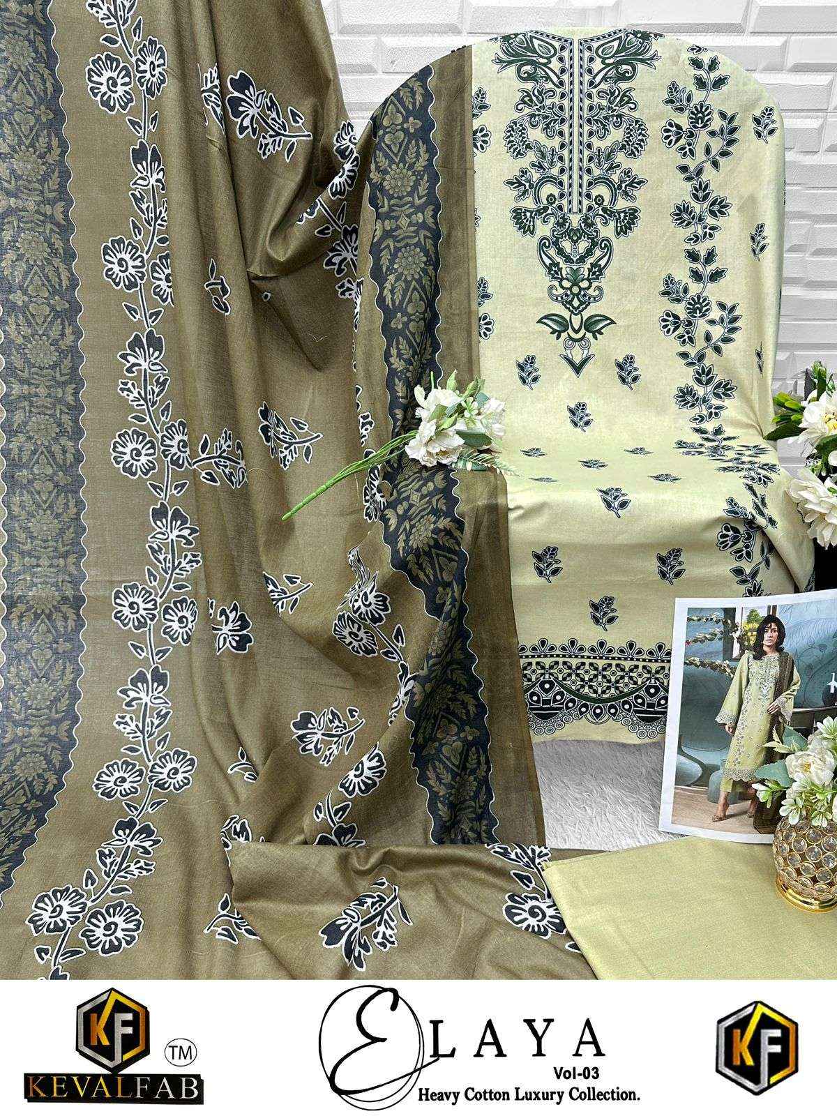 Keval Fab Elaya Vol 3 Heavy Lawn Cotton Salwar Suits Wholesale Price ( 6 Pcs Catalogue )