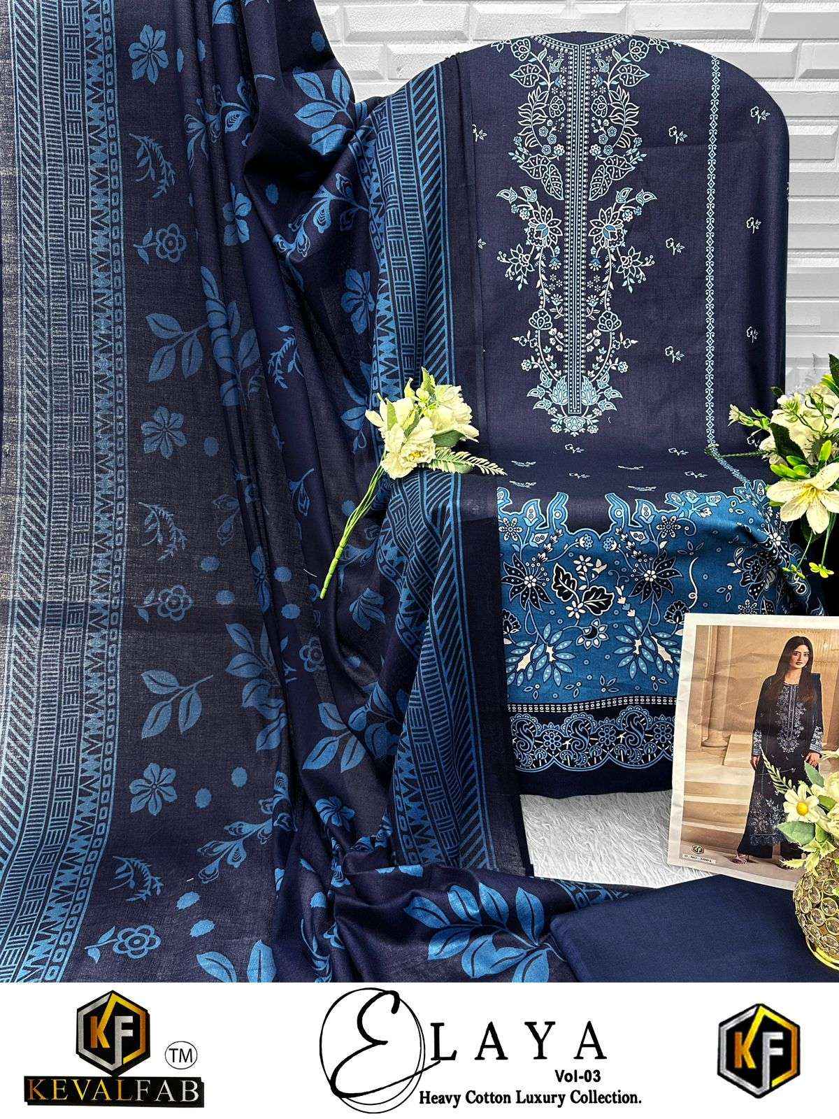 Keval Fab Elaya Vol 3 Heavy Lawn Cotton Salwar Suits Wholesale Price ( 6 Pcs Catalogue )