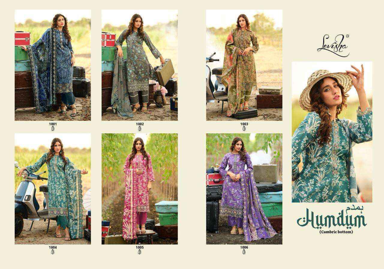Levisha Humdum Cambric Cotton Dress Material Wholesale Collection ( 6 Pcs Catalog )