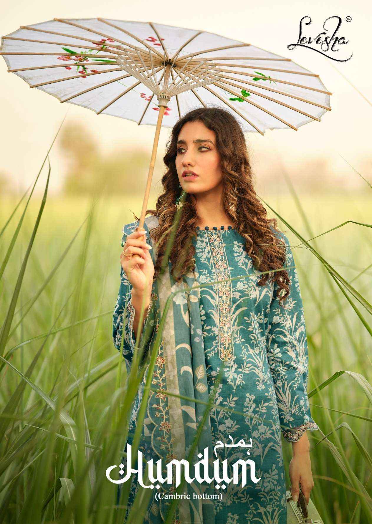 Levisha Humdum Cambric Cotton Dress Material Wholesale Collection ( 6 Pcs Catalog )