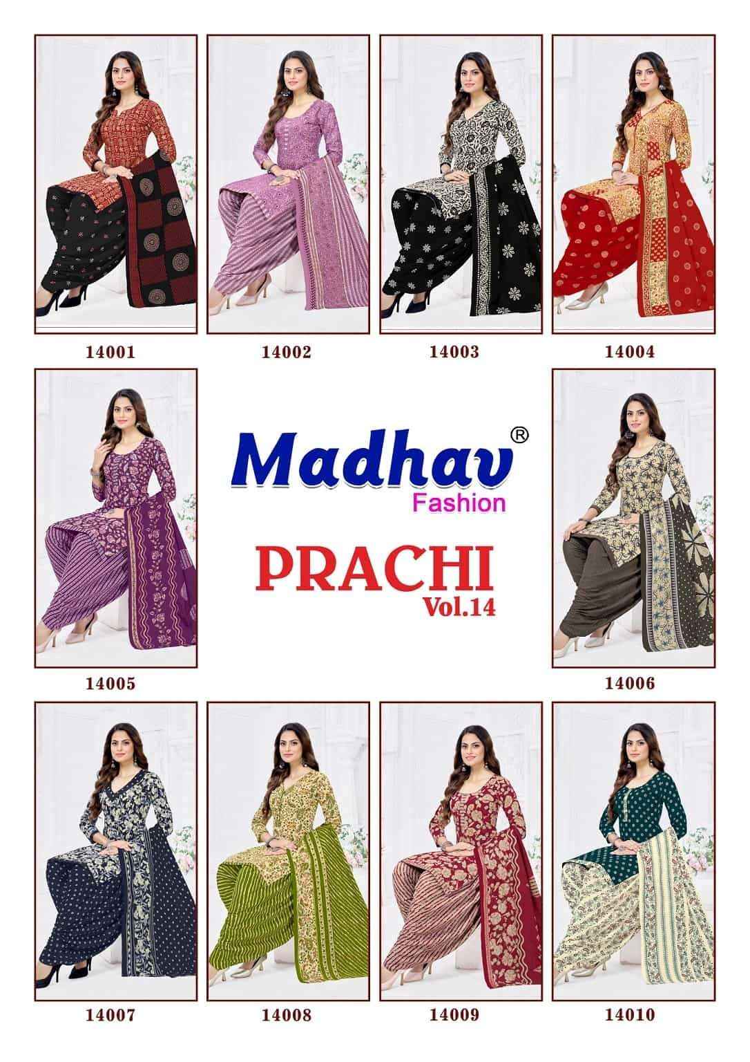 Madhav Fashion Prachi Vol 14 Readymade Cotton Dress Material Wholesale Collection ( 10 Pcs Catalog )