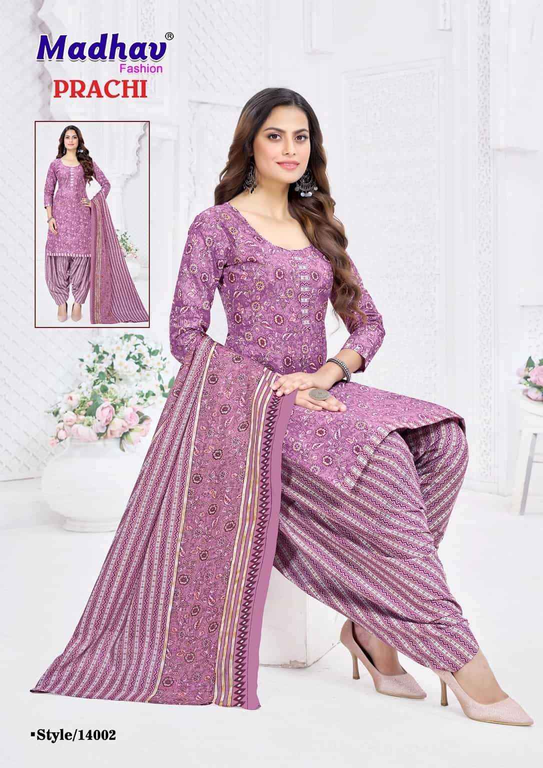 Madhav Fashion Prachi Vol 14 Readymade Cotton Dress Material Wholesale Collection ( 10 Pcs Catalog )