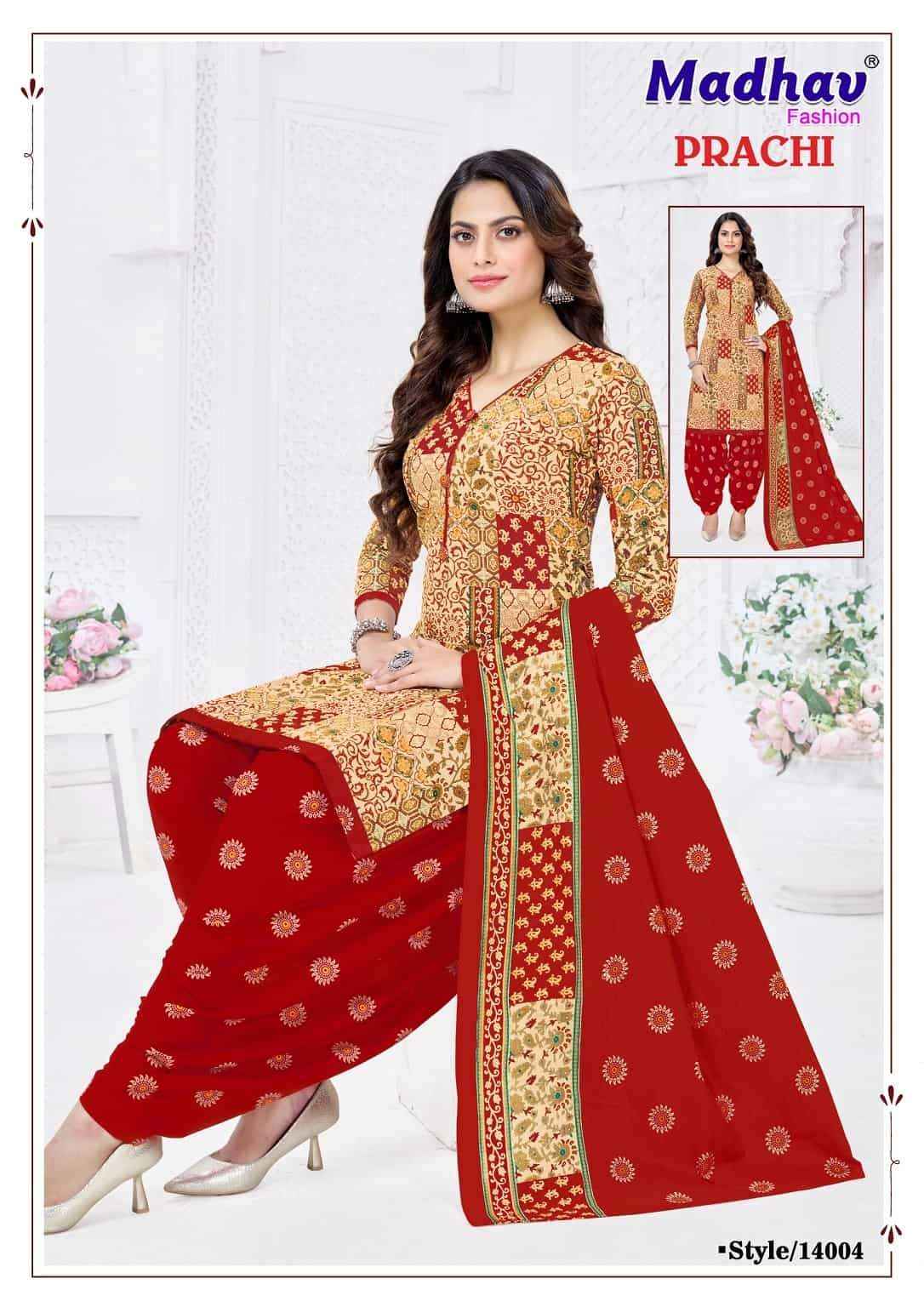 Madhav Fashion Prachi Vol 14 Readymade Cotton Dress Material Wholesale Collection ( 10 Pcs Catalog )