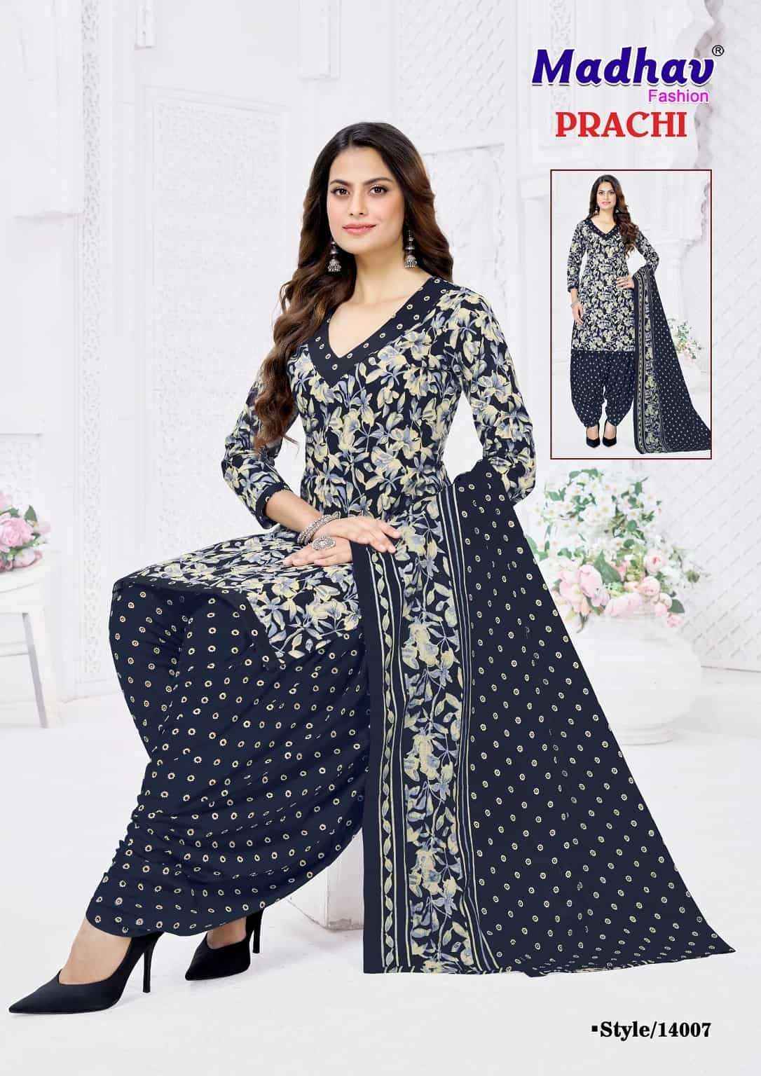Madhav Fashion Prachi Vol 14 Readymade Cotton Dress Material Wholesale Collection ( 10 Pcs Catalog )
