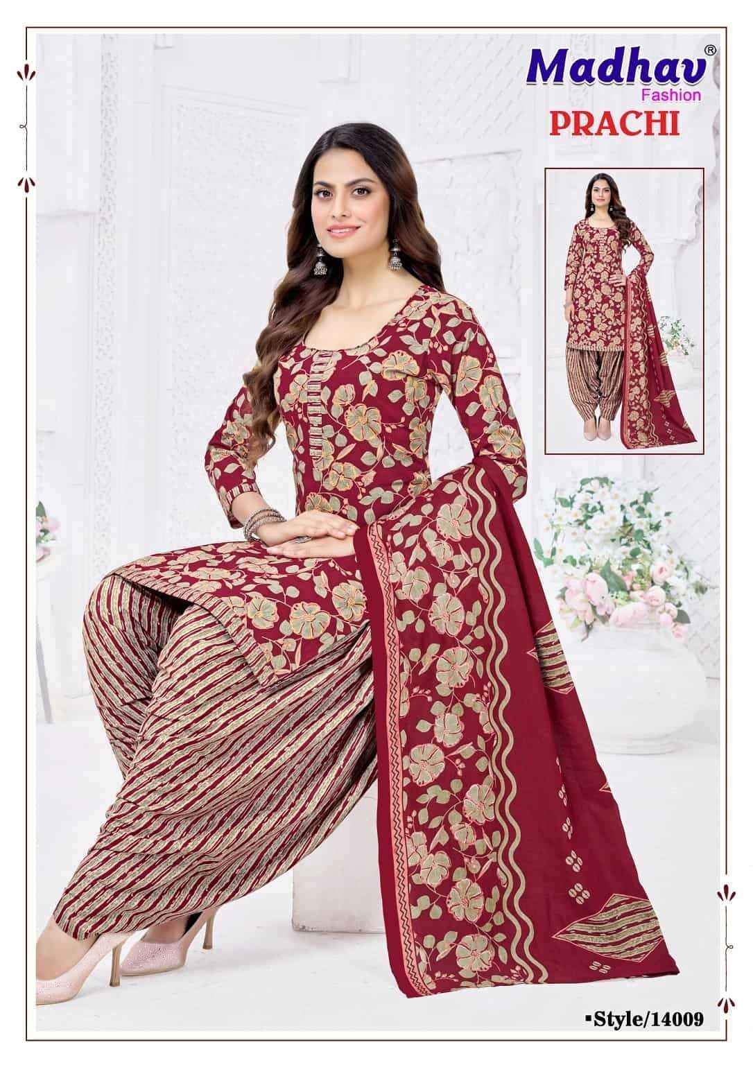 Madhav Fashion Prachi Vol 14 Readymade Cotton Dress Material Wholesale Collection ( 10 Pcs Catalog )