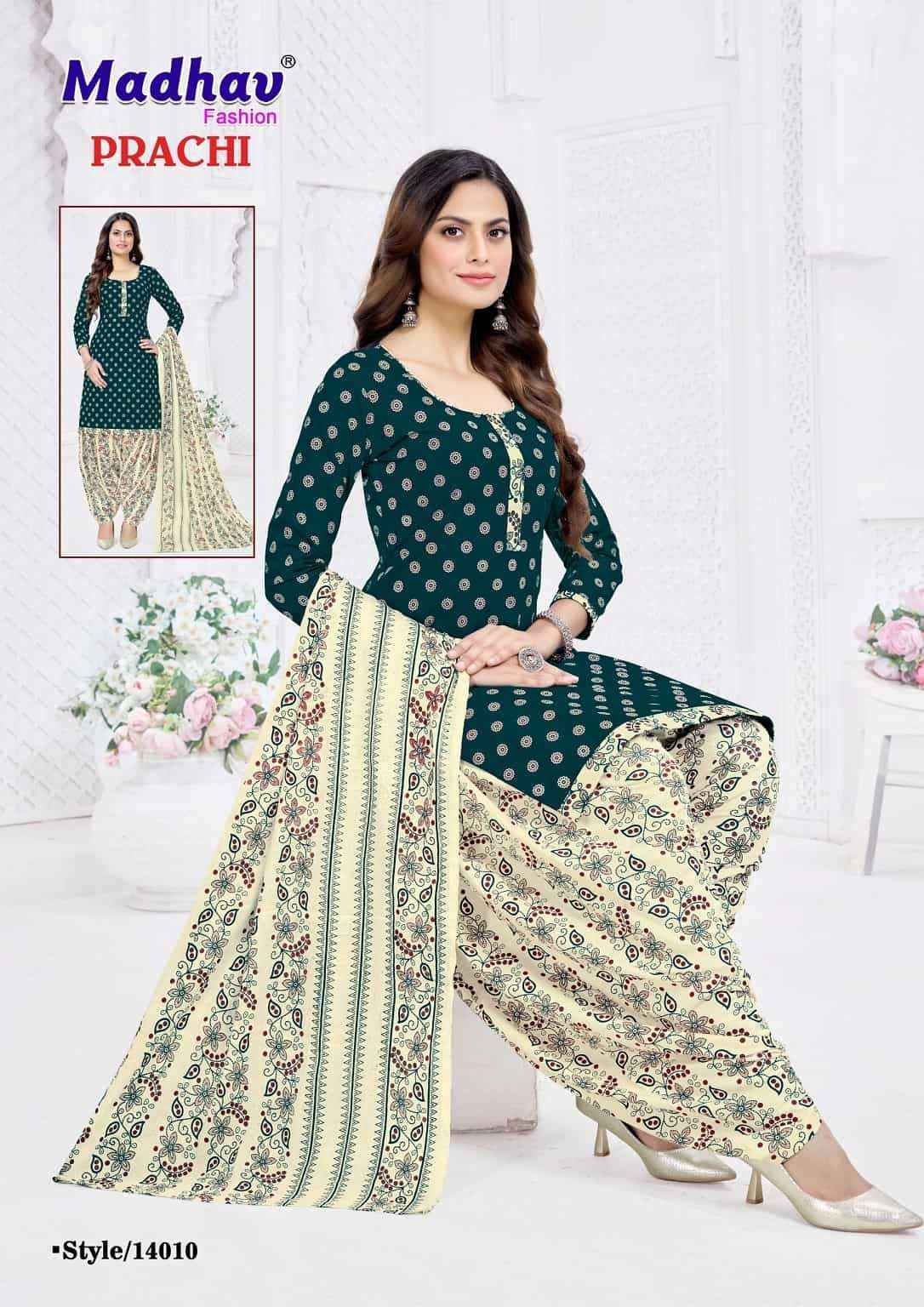 Madhav Fashion Prachi Vol 14 Readymade Cotton Dress Material Wholesale Collection ( 10 Pcs Catalog )