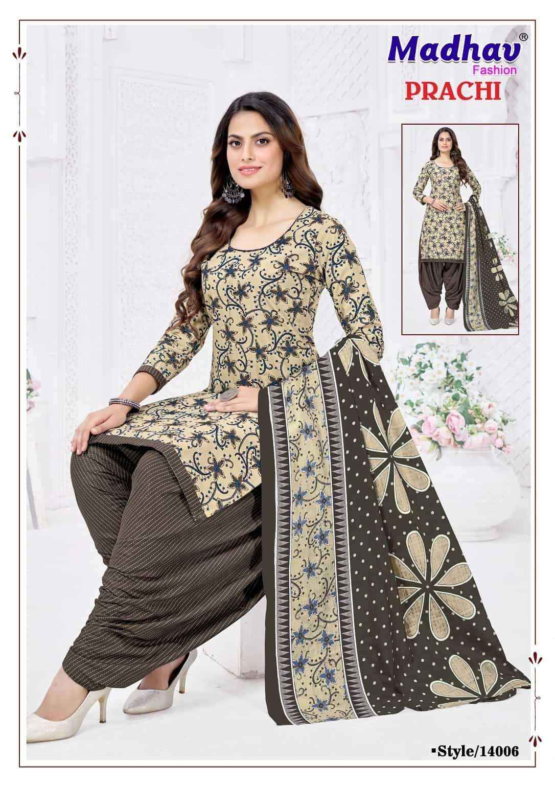 Madhav Fashion Prachi Vol 14 Readymade Cotton Dress Material Wholesale Collection ( 10 Pcs Catalog )