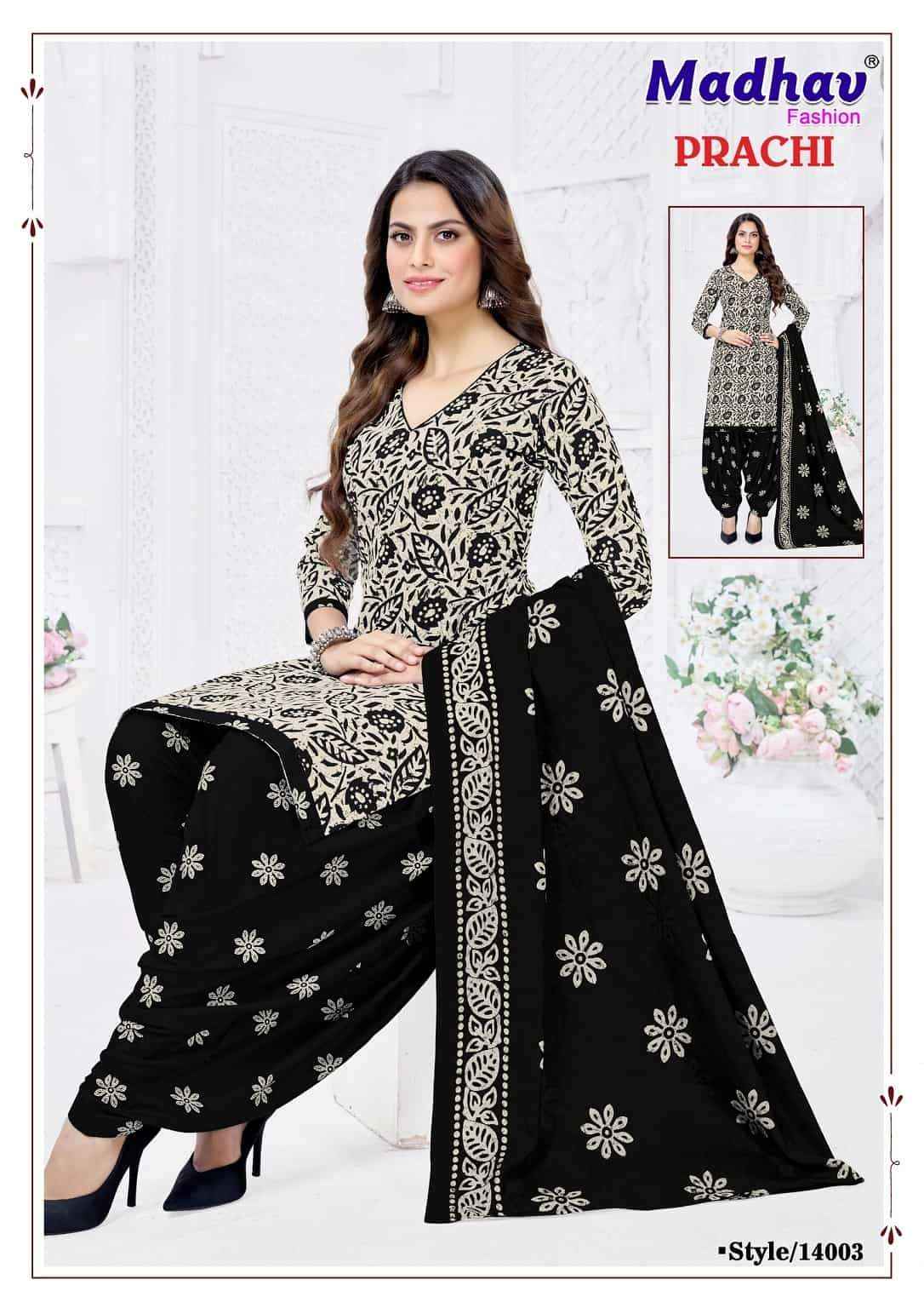 Madhav Fashion Prachi Vol 14 Readymade Cotton Dress Material Wholesale Collection ( 10 Pcs Catalog )