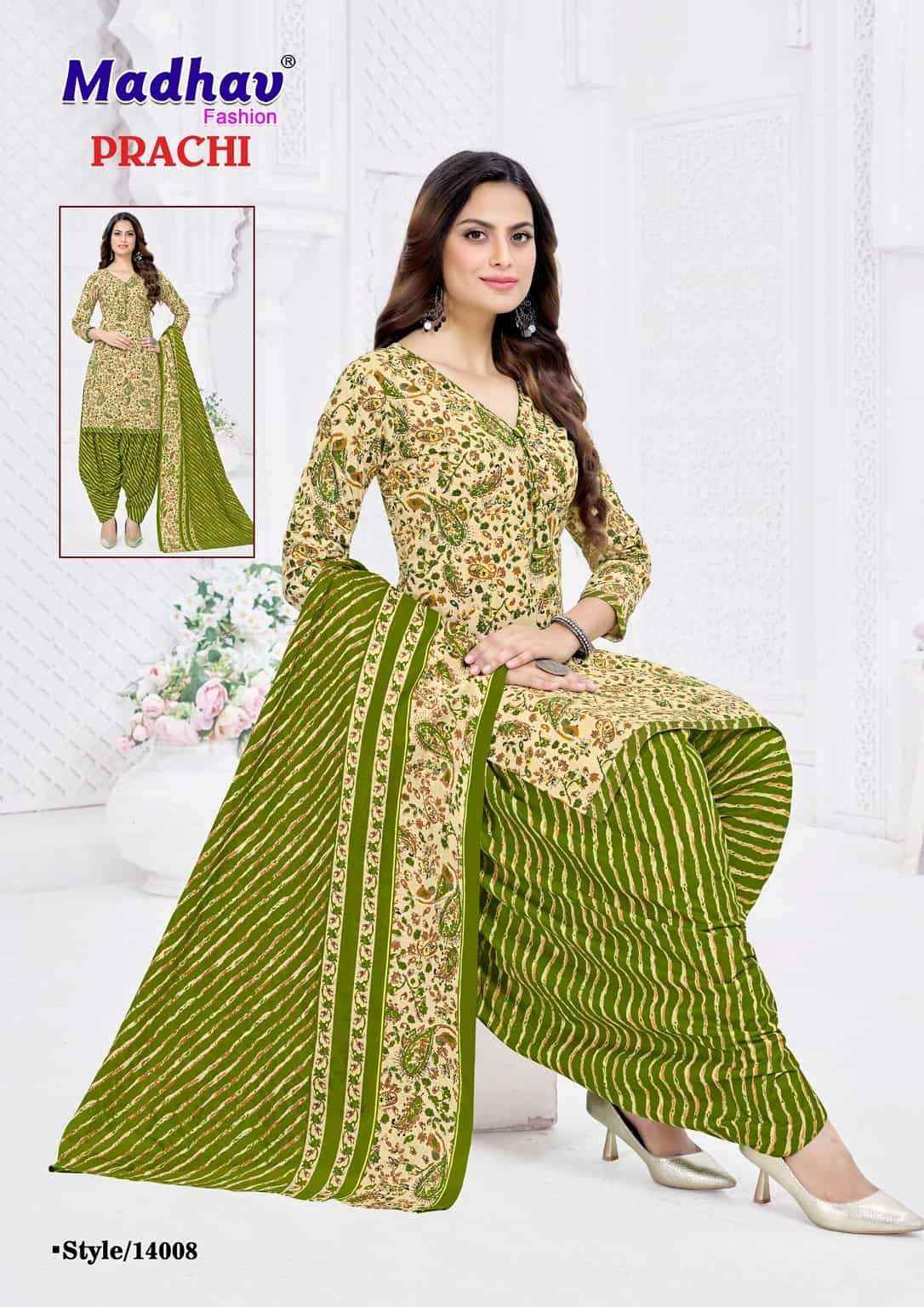 Madhav Fashion Prachi Vol 14 Readymade Cotton Dress Material Wholesale Collection ( 10 Pcs Catalog )