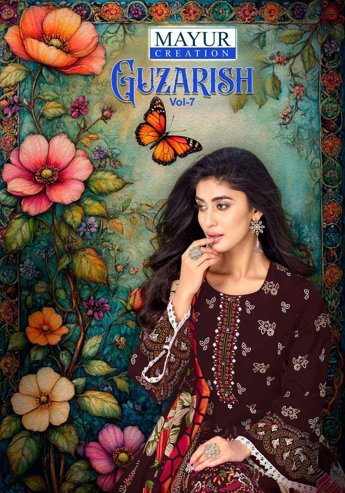 Mayur Creation Guzarish Vol 7 Cotton Dress Material Wholesale Price ( 8 pcs Catalogue )