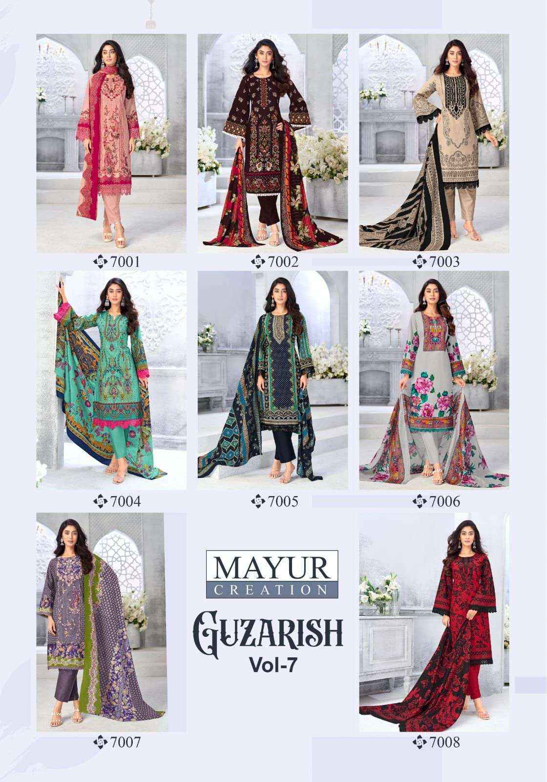 Mayur Creation Guzarish Vol 7 Cotton Dress Material Wholesale Price ( 8 pcs Catalogue )